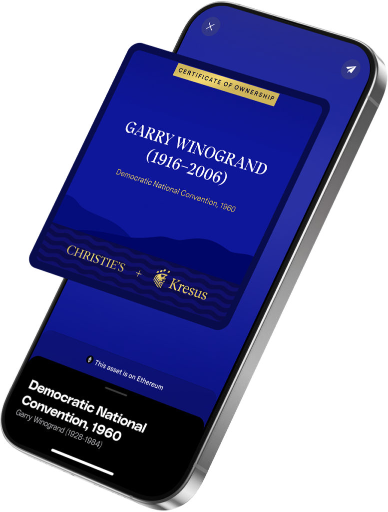 Christie's Partnership Screenshot